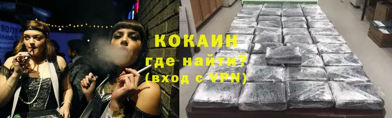 цены наркотик  Химки  Cocaine Боливия 